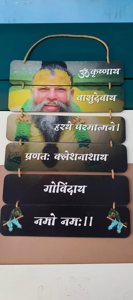 Modern wooden decorative panels for living room wall design